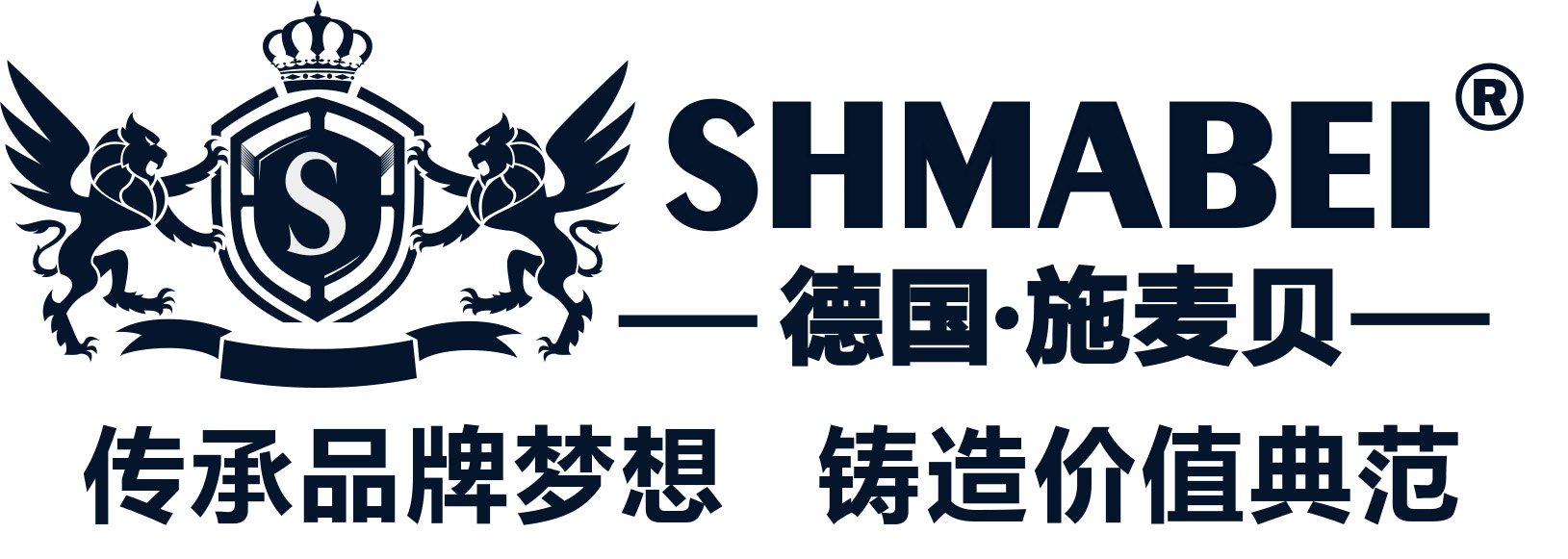 耐磨防腐環(huán)氧地坪漆_防清水混凝土水泥漆_微水泥廠家